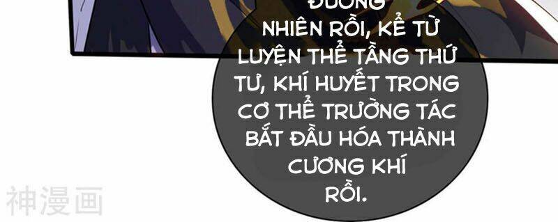 Hài Đế Vi Tôn Chapter 27 - Trang 2