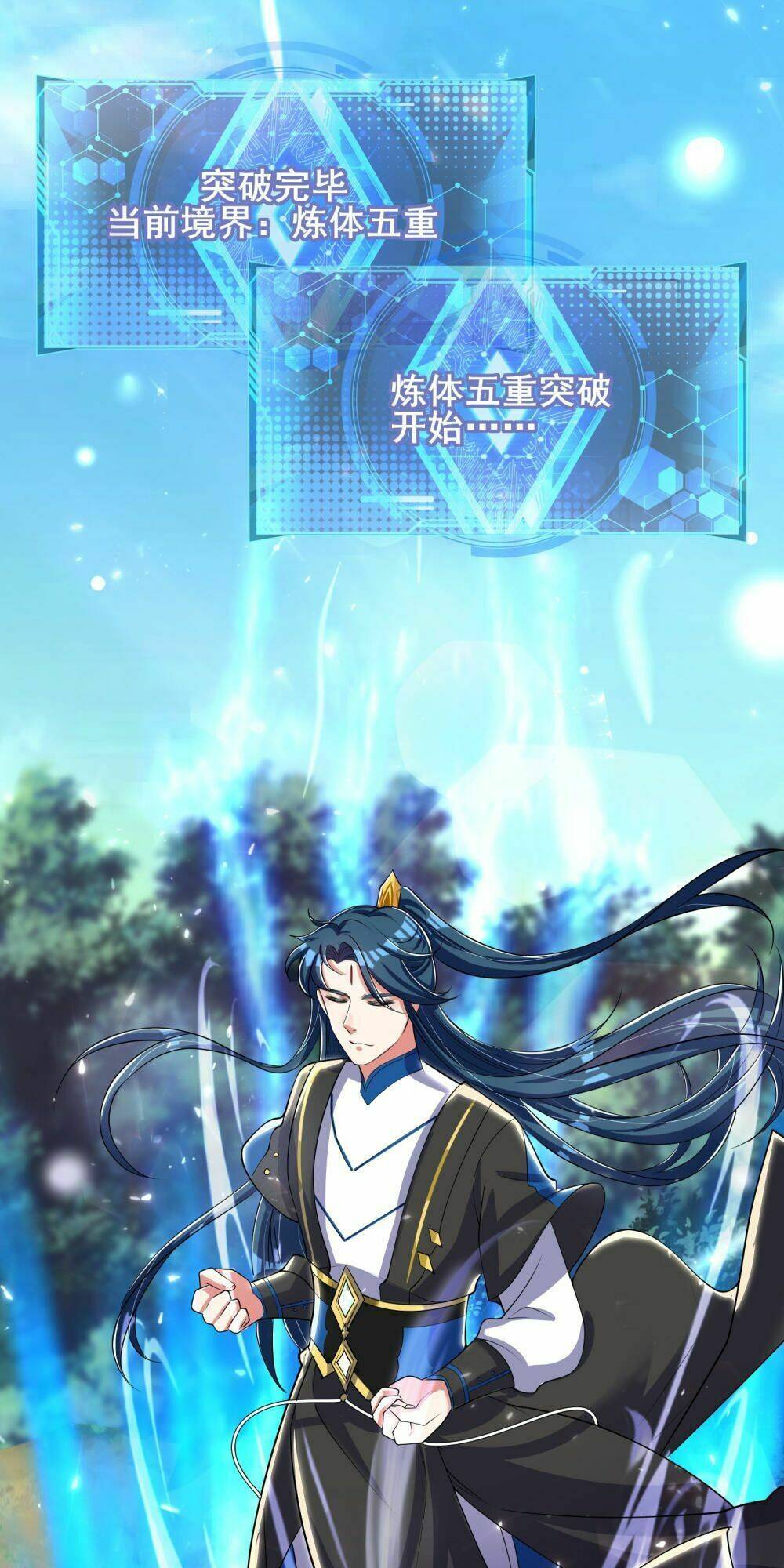 Hài Đế Vi Tôn Chapter 27 - Trang 2