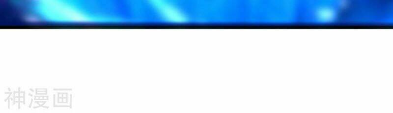 Hài Đế Vi Tôn Chapter 27 - Trang 2