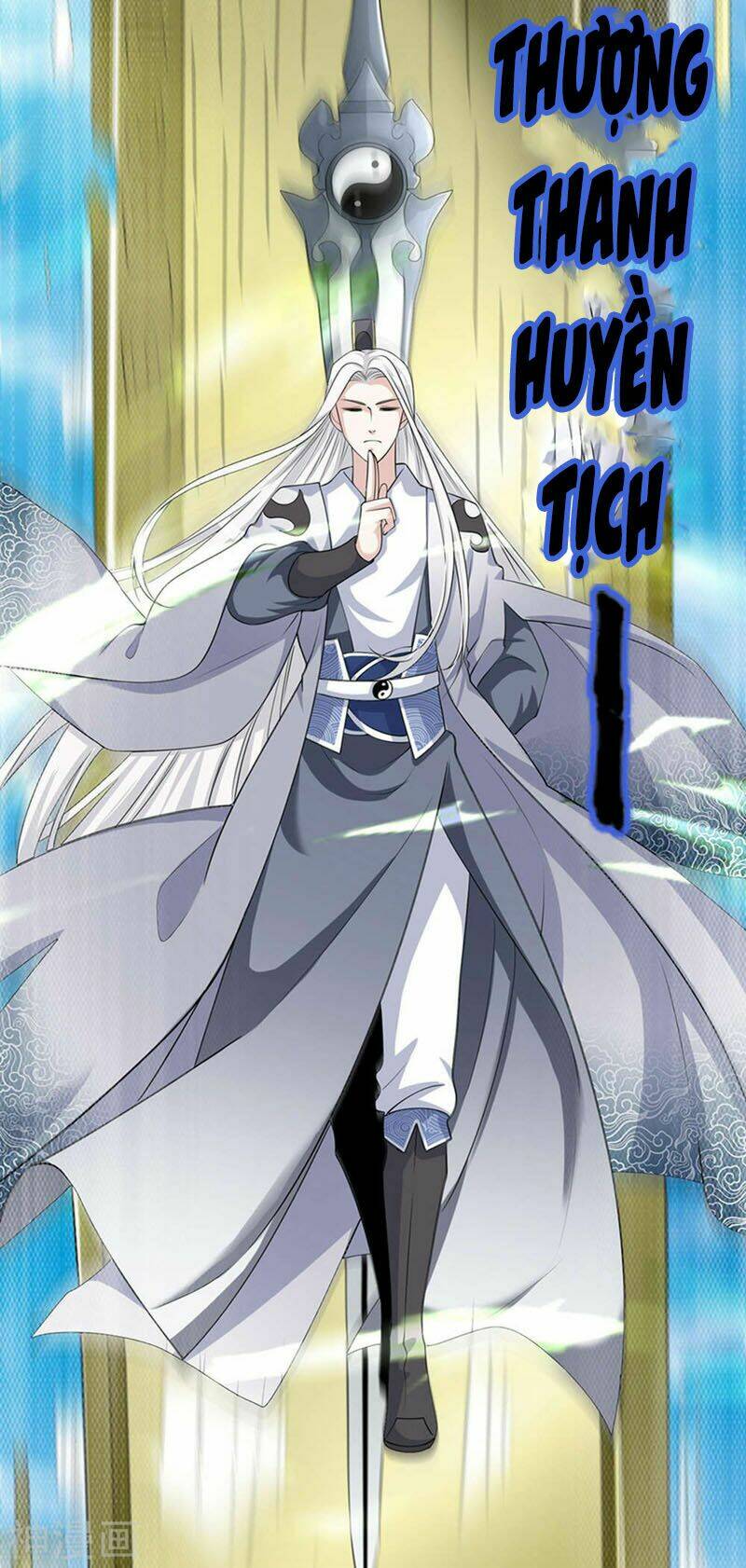 Hài Đế Vi Tôn Chapter 27 - Trang 2