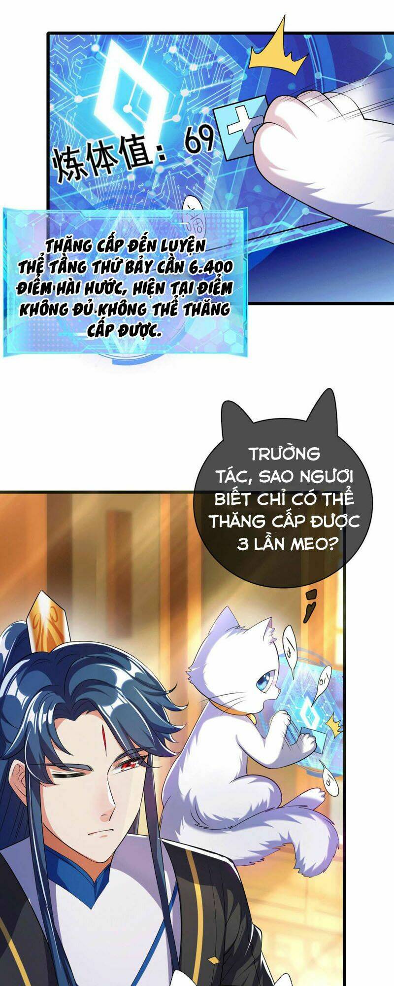 Hài Đế Vi Tôn Chapter 27 - Trang 2