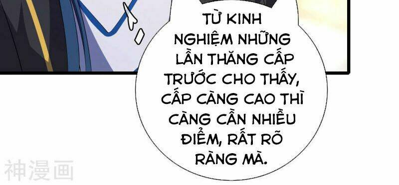 Hài Đế Vi Tôn Chapter 27 - Trang 2