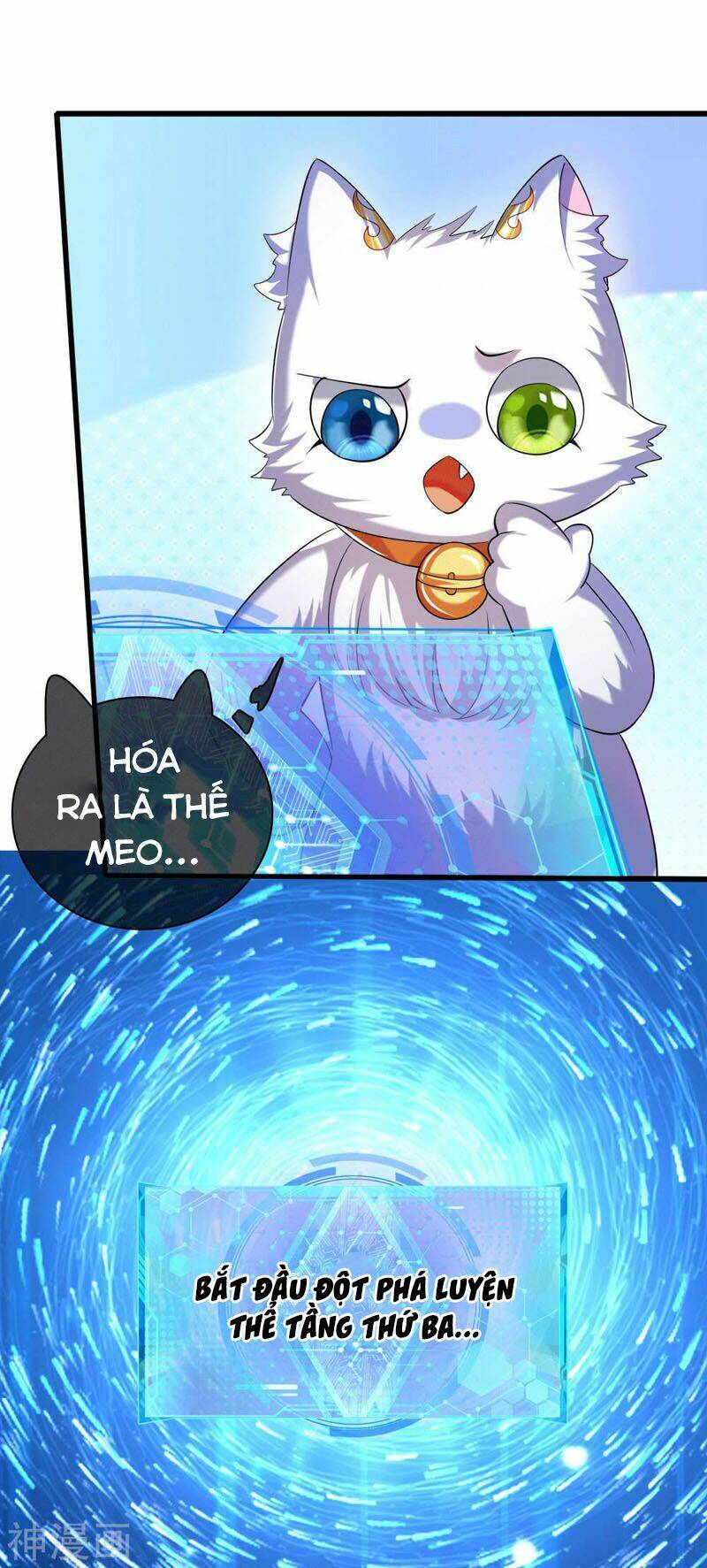 Hài Đế Vi Tôn Chapter 27 - Trang 2