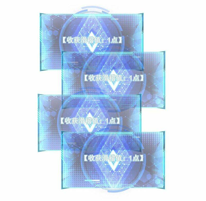 Hài Đế Vi Tôn Chapter 28 - Trang 2