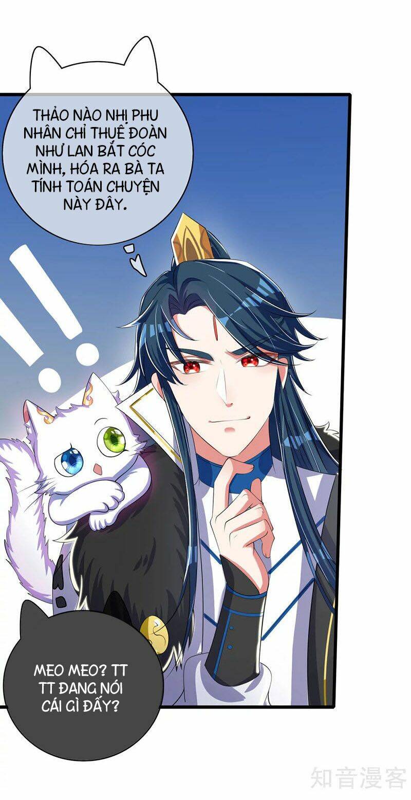 Hài Đế Vi Tôn Chapter 28 - Trang 2