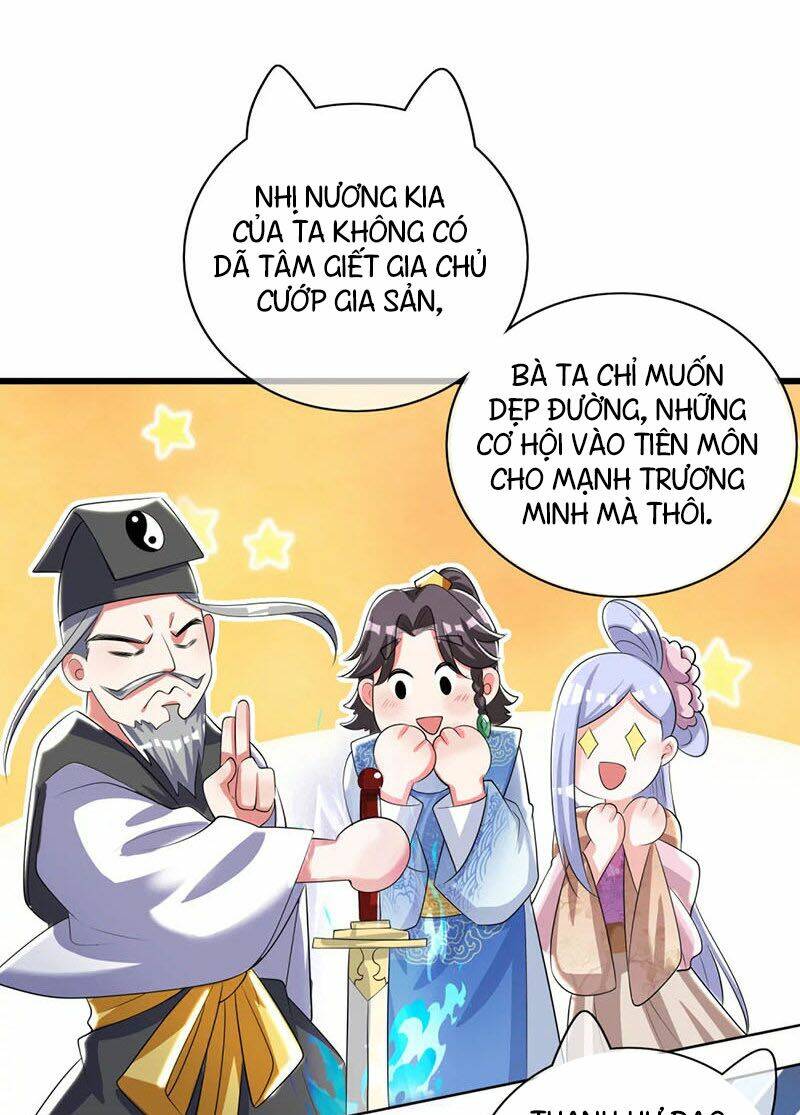 Hài Đế Vi Tôn Chapter 28 - Trang 2