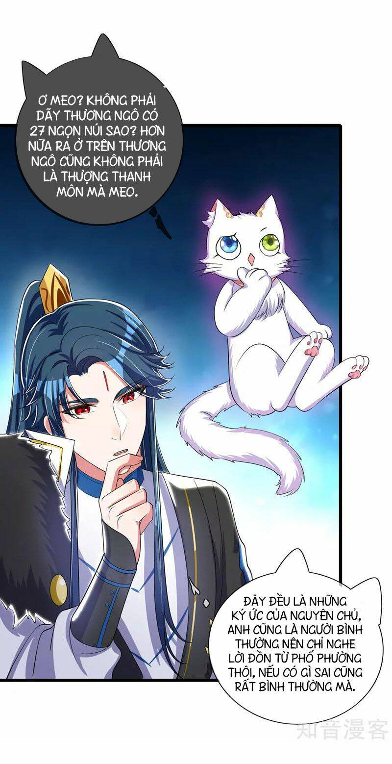 Hài Đế Vi Tôn Chapter 28 - Trang 2