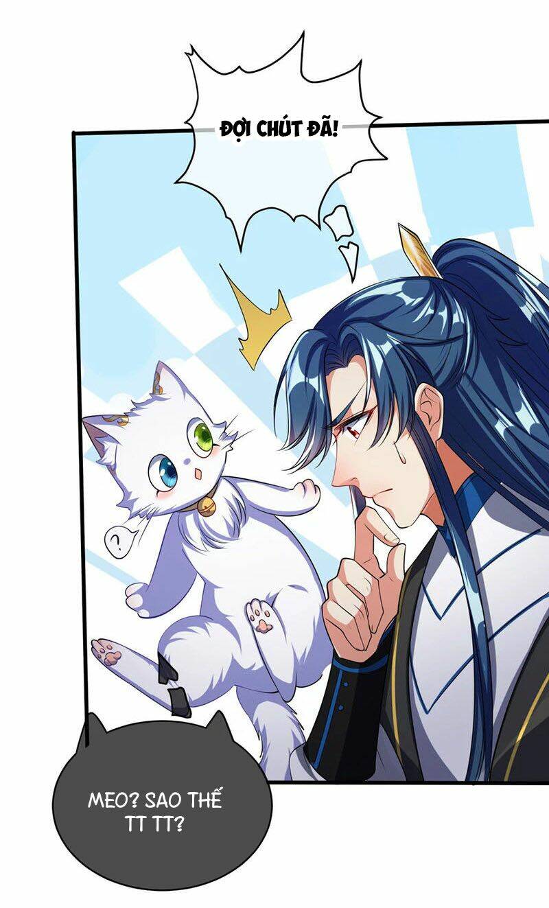 Hài Đế Vi Tôn Chapter 28 - Trang 2