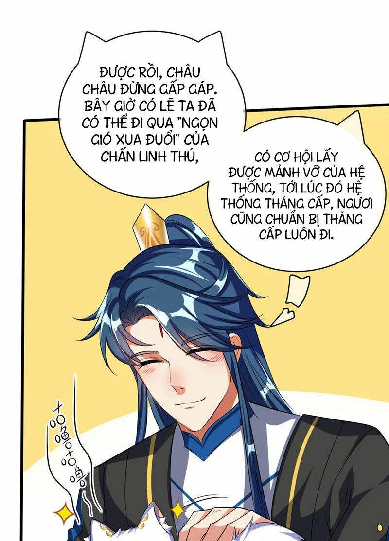 Hài Đế Vi Tôn Chapter 28 - Trang 2