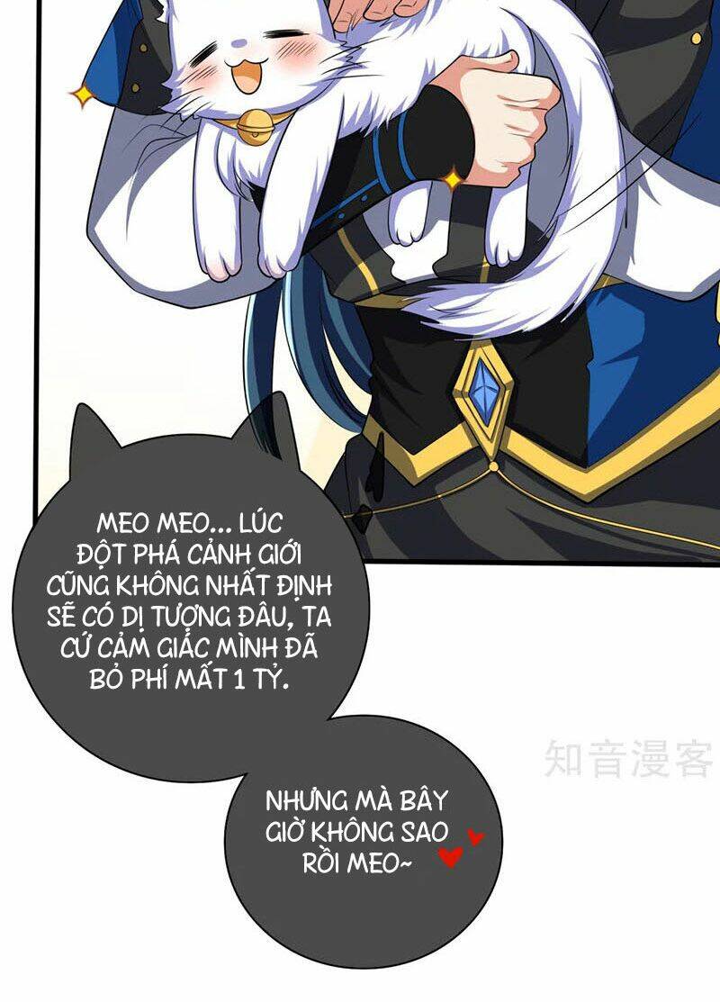 Hài Đế Vi Tôn Chapter 28 - Trang 2