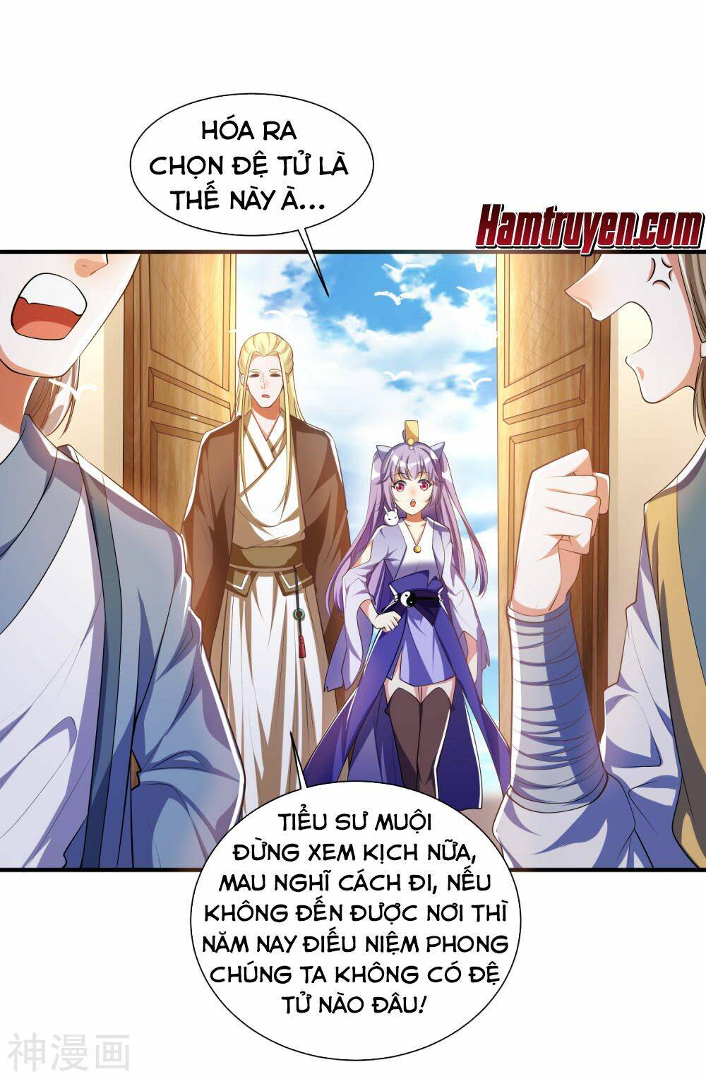 Hài Đế Vi Tôn Chapter 29 - Trang 2