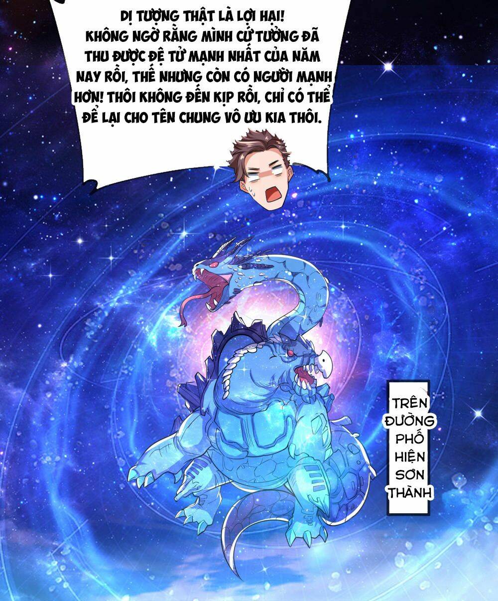 Hài Đế Vi Tôn Chapter 29 - Trang 2