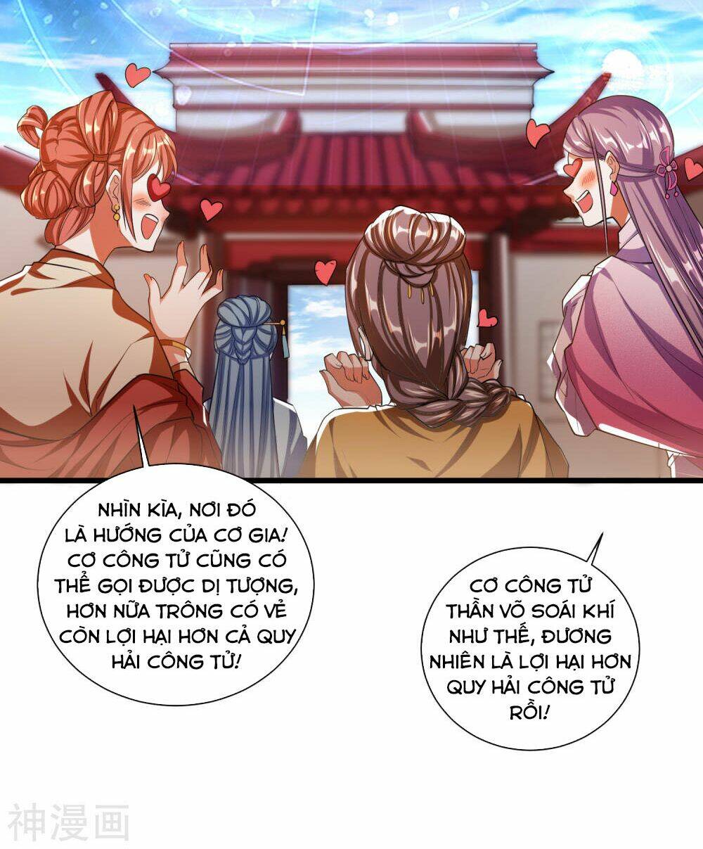 Hài Đế Vi Tôn Chapter 29 - Trang 2