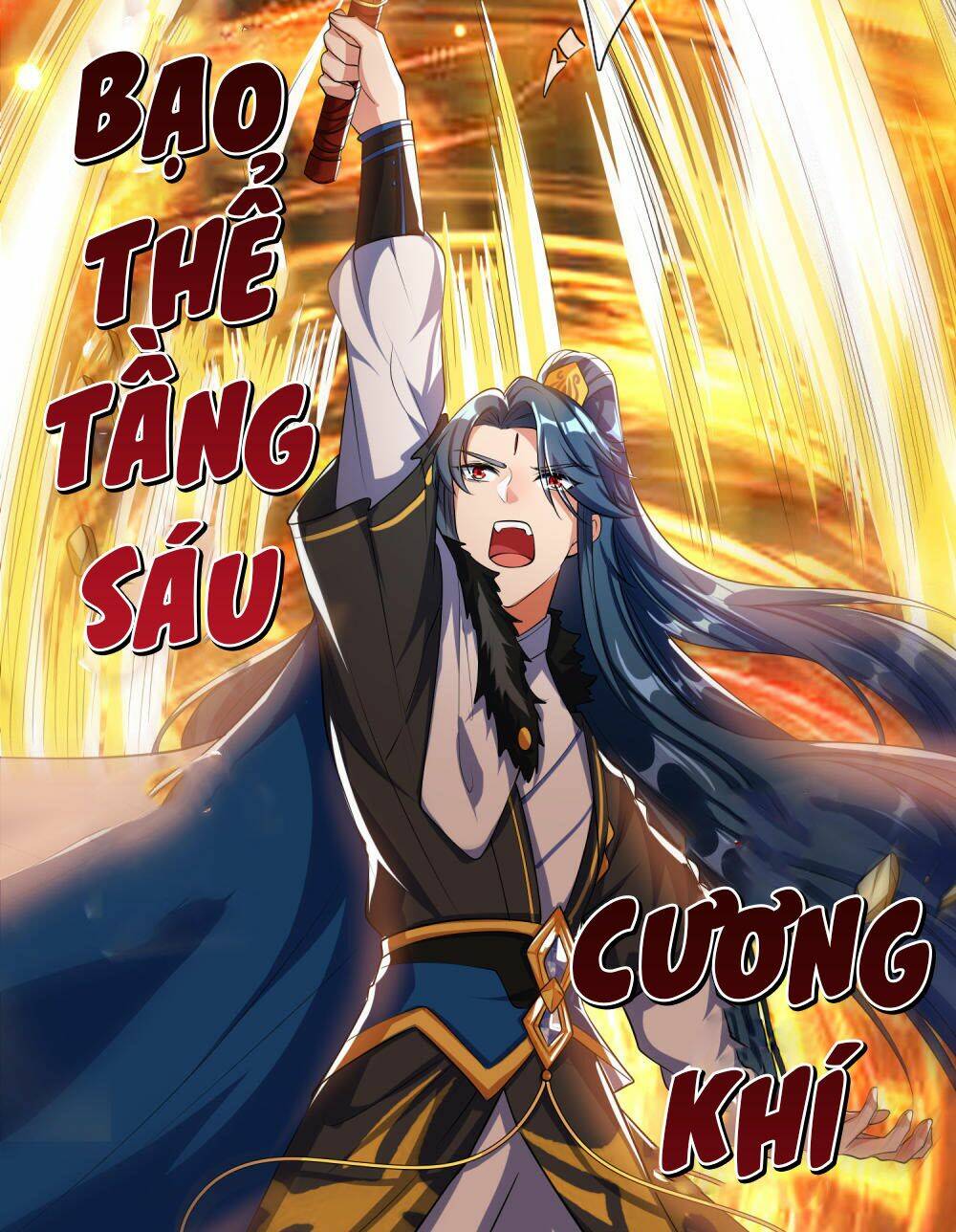 Hài Đế Vi Tôn Chapter 29 - Trang 2