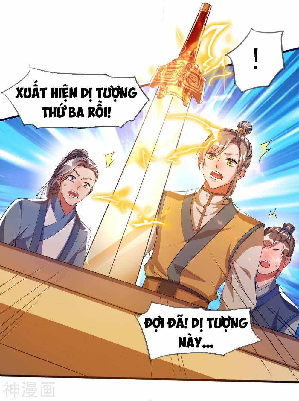 Hài Đế Vi Tôn Chapter 29 - Trang 2