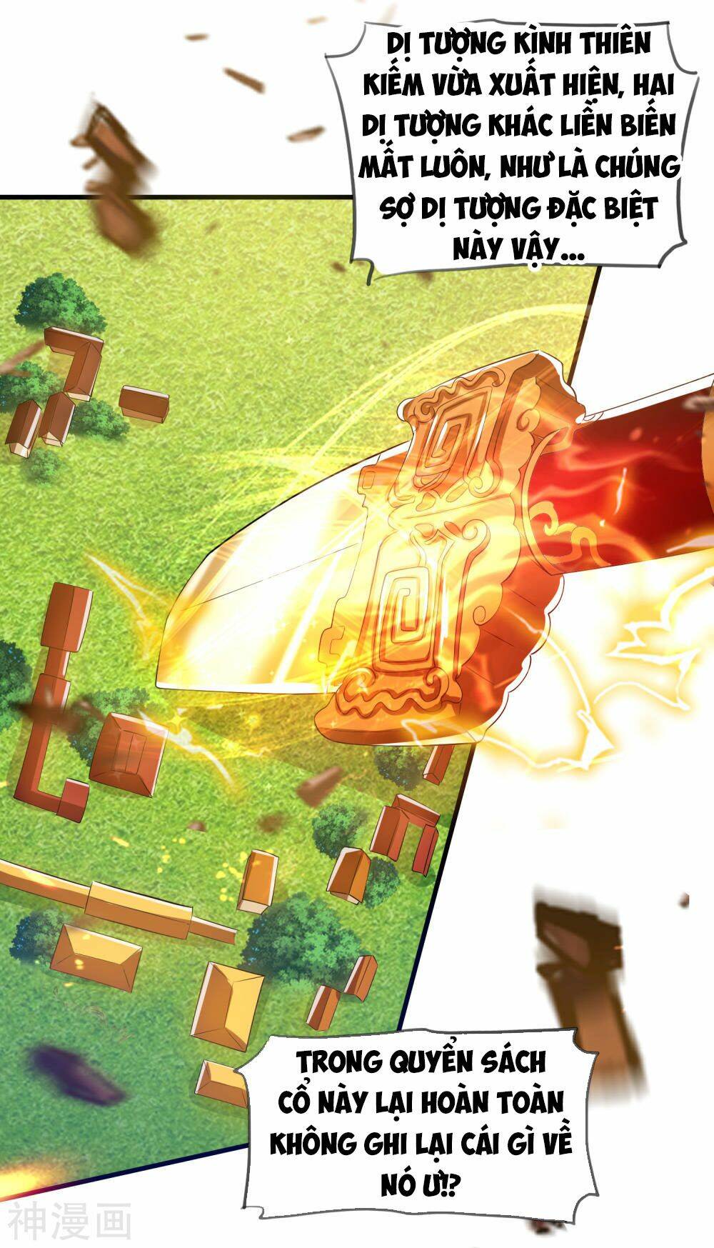 Hài Đế Vi Tôn Chapter 29 - Trang 2