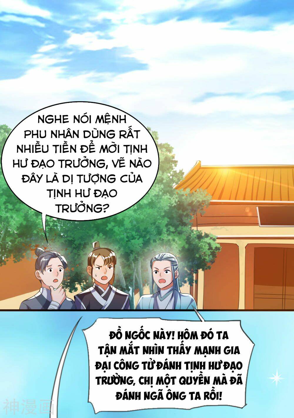 Hài Đế Vi Tôn Chapter 29 - Trang 2