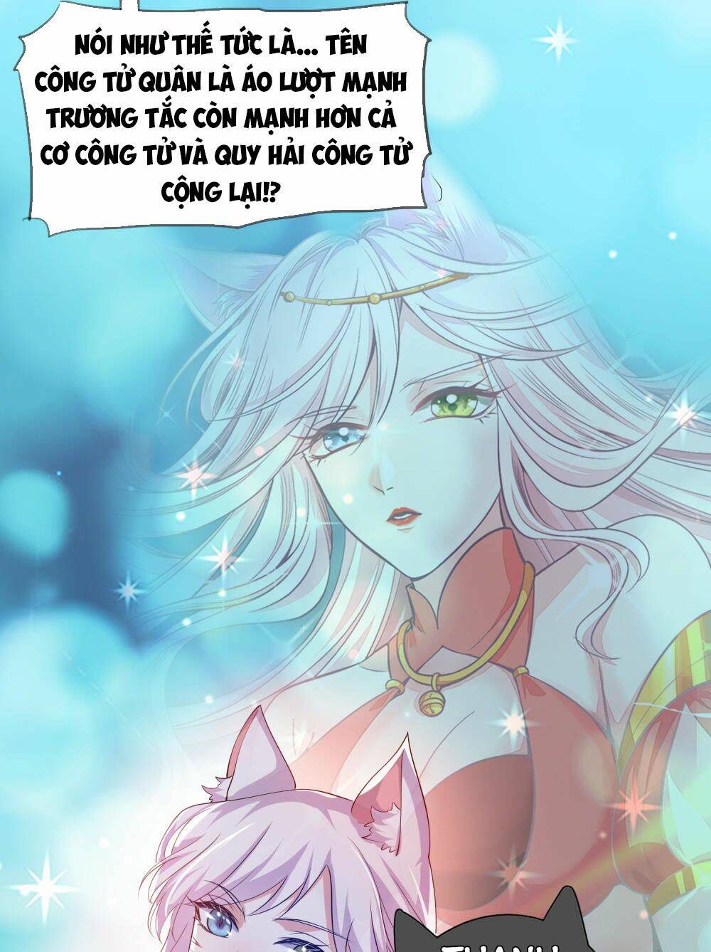 Hài Đế Vi Tôn Chapter 29 - Trang 2