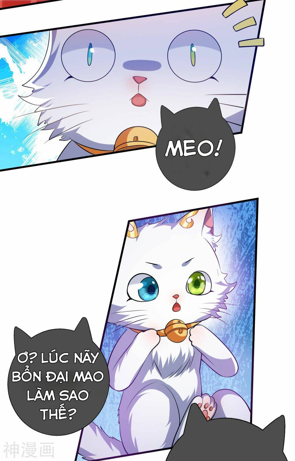 Hài Đế Vi Tôn Chapter 29 - Trang 2