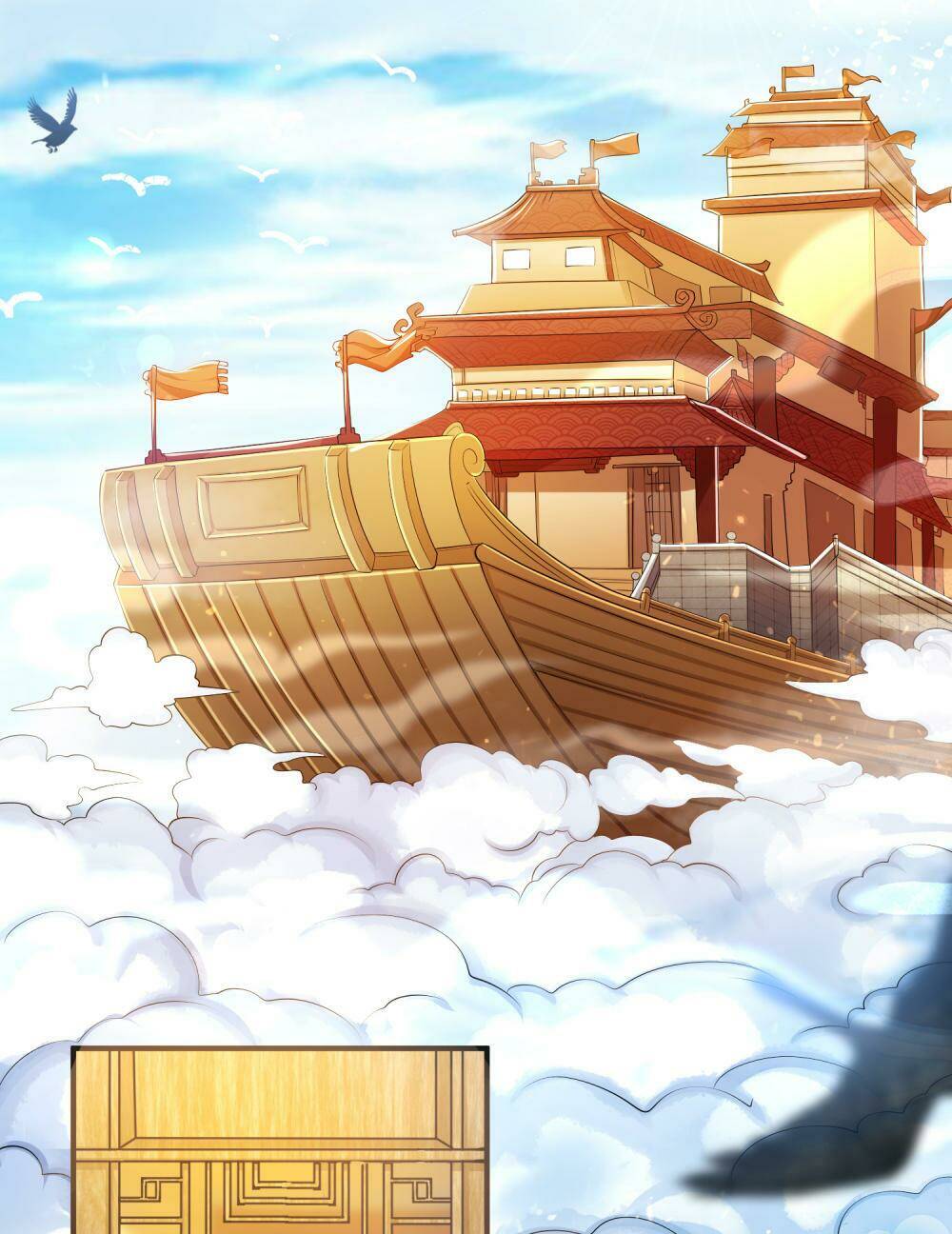 Hài Đế Vi Tôn Chapter 29 - Trang 2