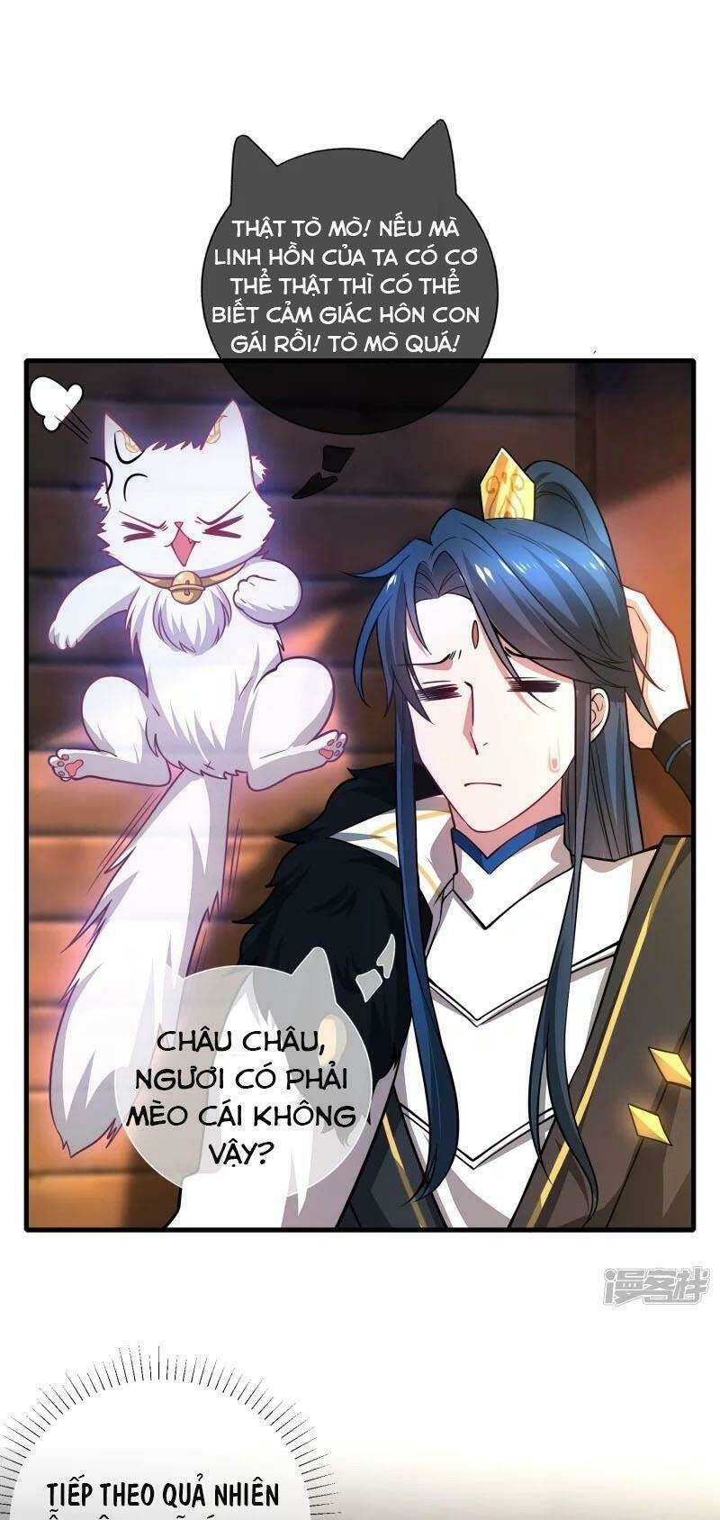 Hài Đế Vi Tôn Chapter 3 - Trang 2