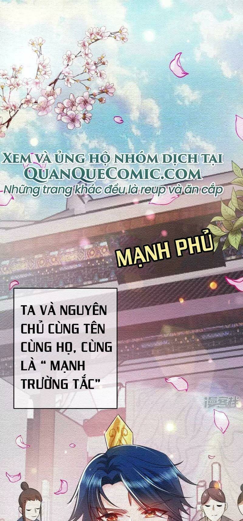 Hài Đế Vi Tôn Chapter 3 - Trang 2