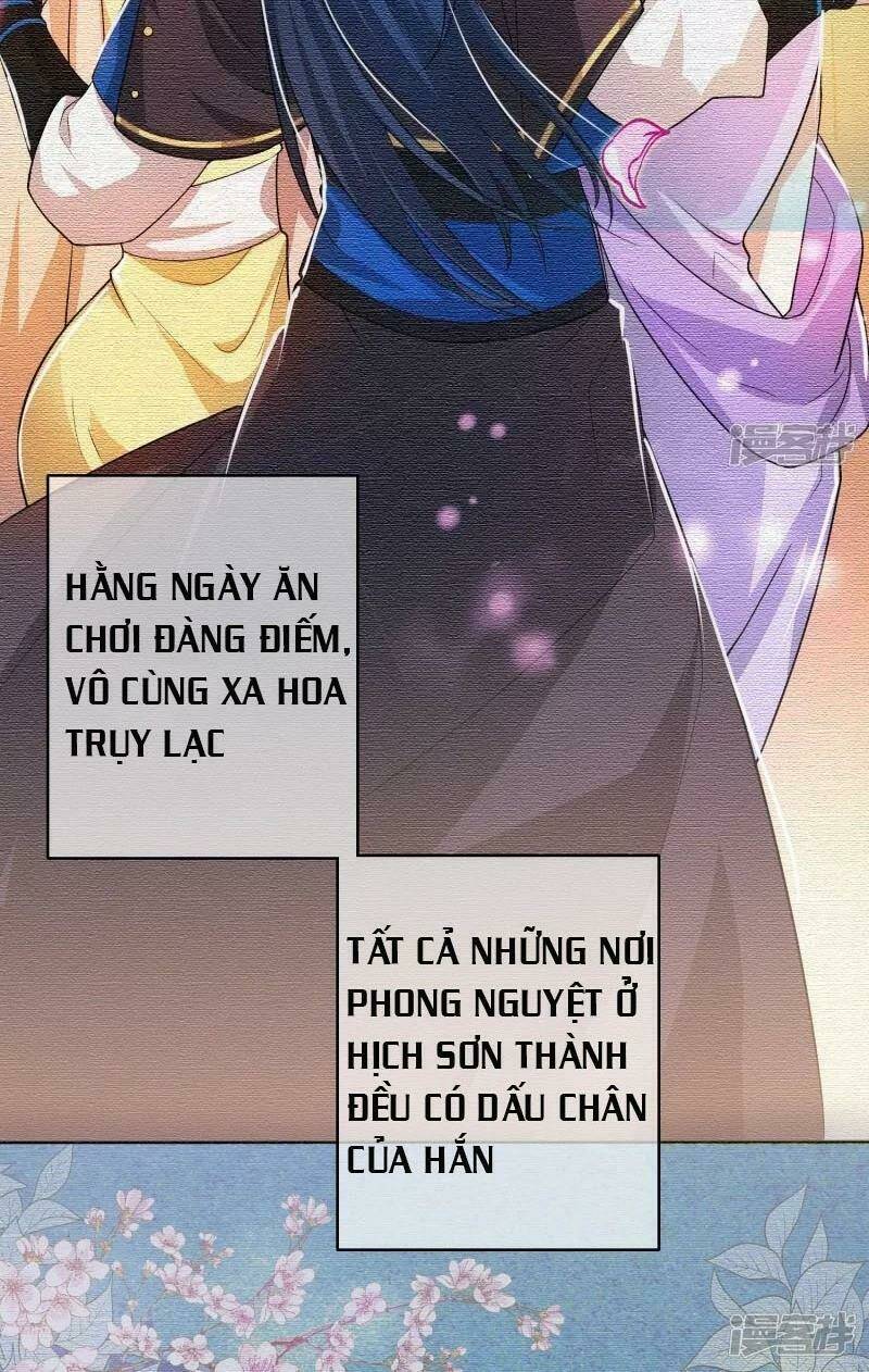 Hài Đế Vi Tôn Chapter 3 - Trang 2