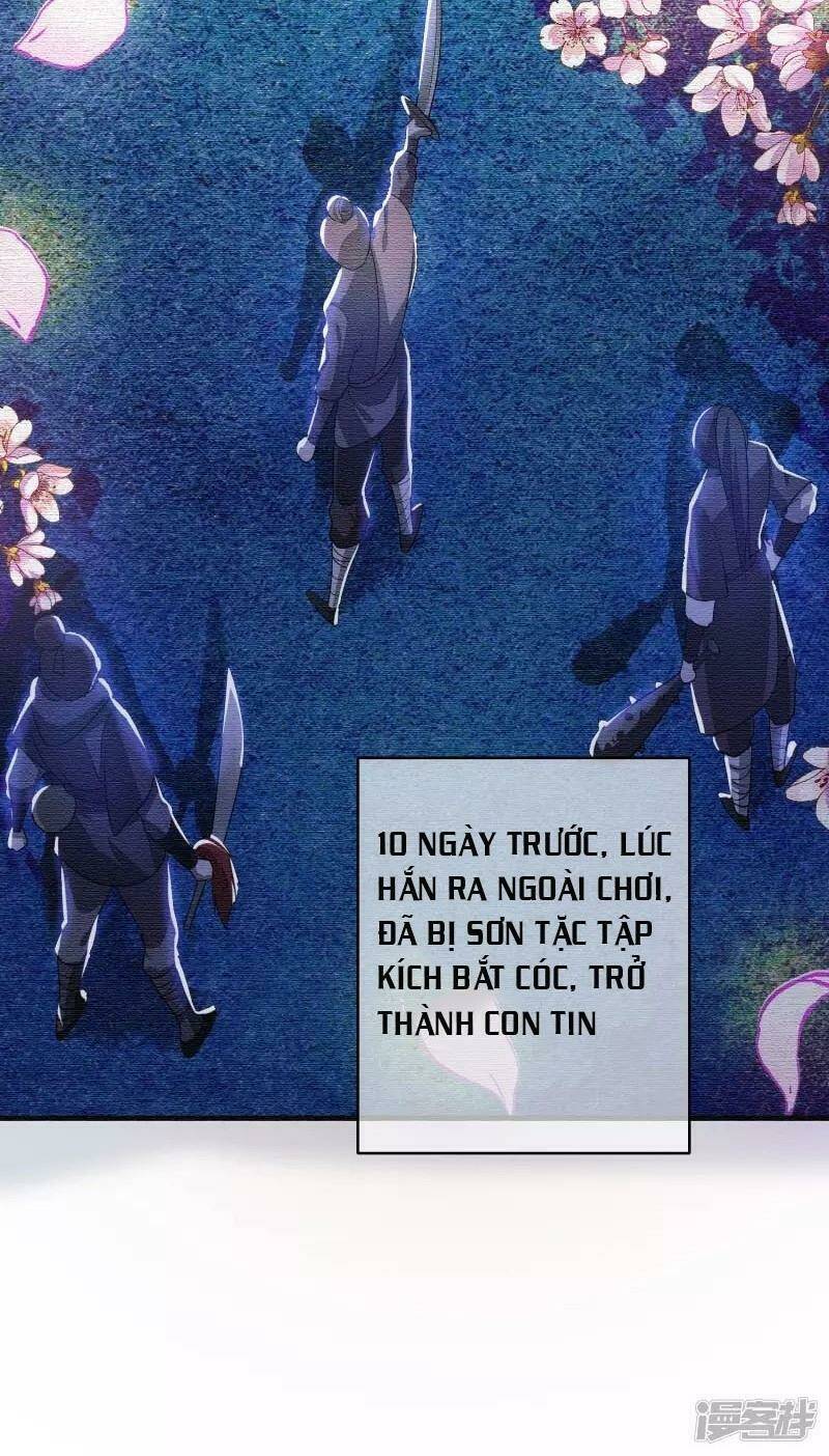 Hài Đế Vi Tôn Chapter 3 - Trang 2