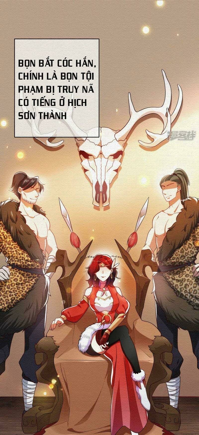 Hài Đế Vi Tôn Chapter 3 - Trang 2