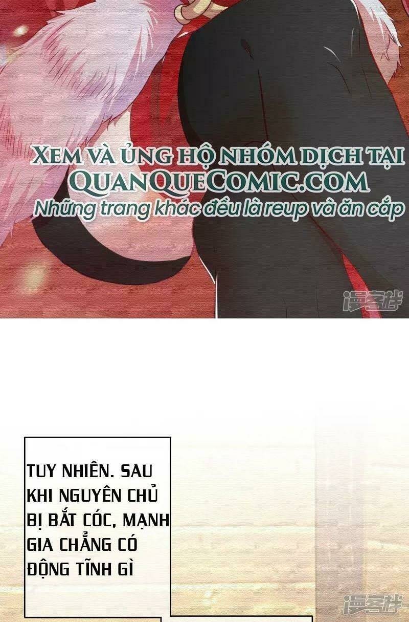 Hài Đế Vi Tôn Chapter 3 - Trang 2