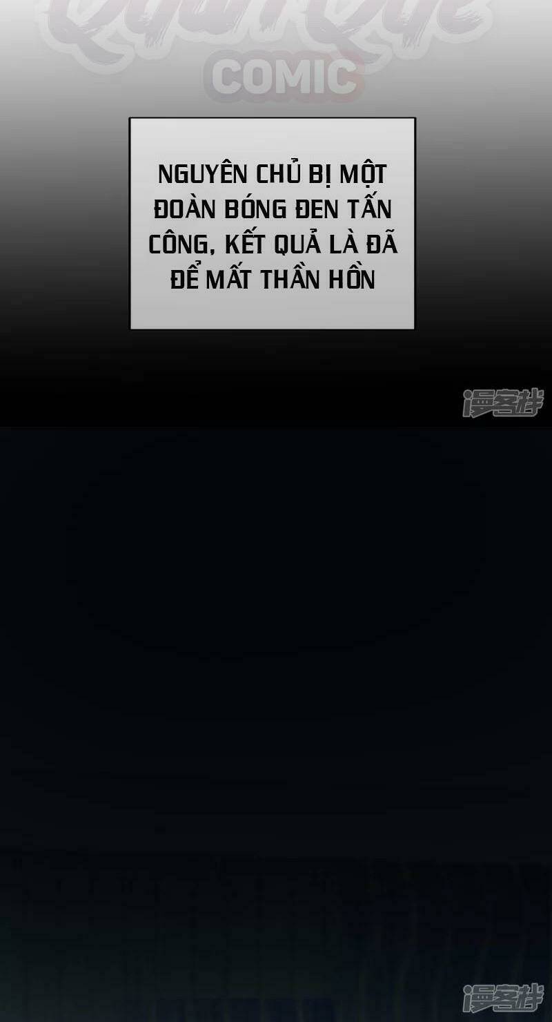 Hài Đế Vi Tôn Chapter 3 - Trang 2