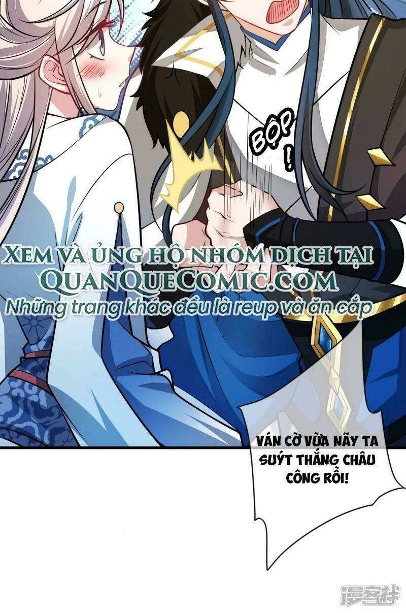 Hài Đế Vi Tôn Chapter 3 - Trang 2