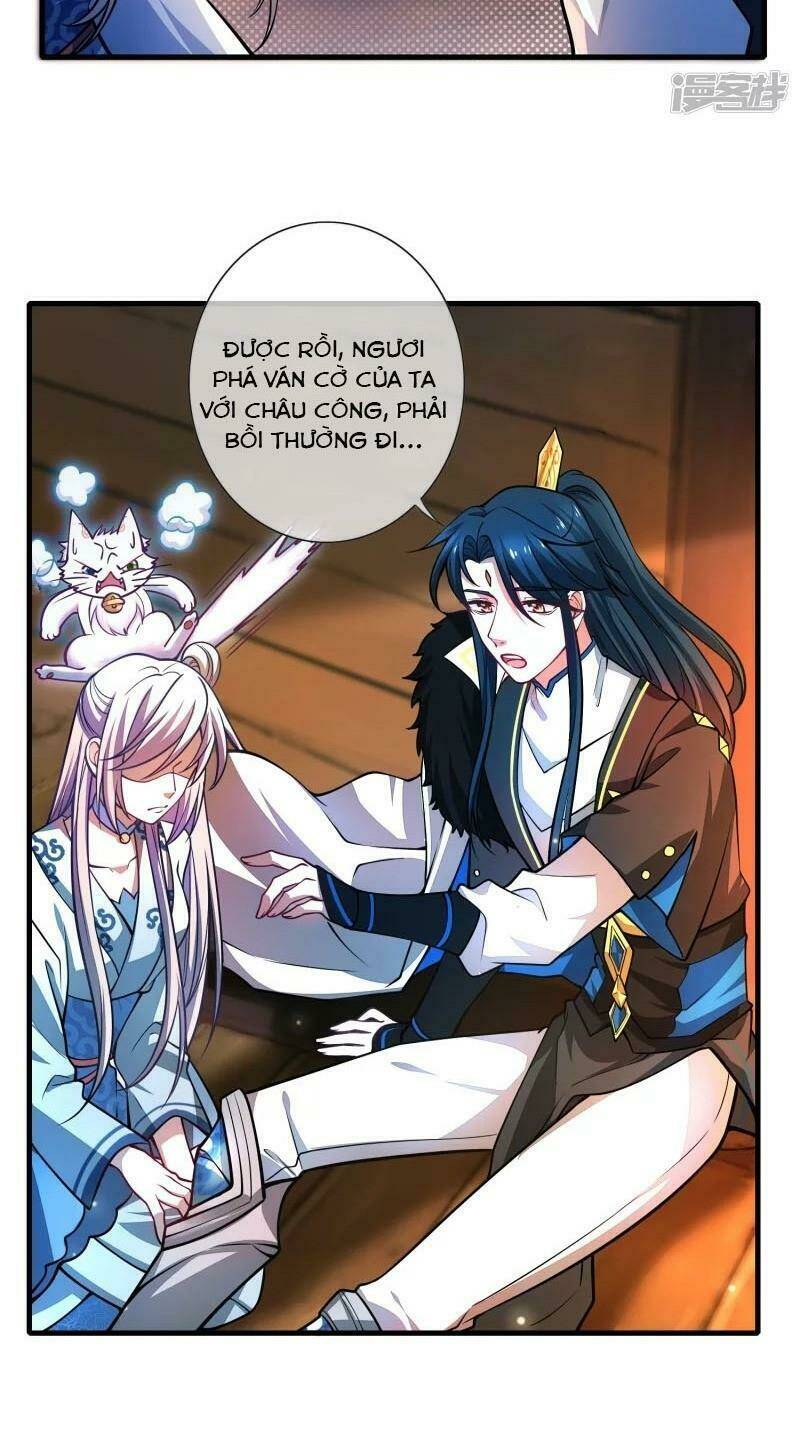 Hài Đế Vi Tôn Chapter 3 - Trang 2