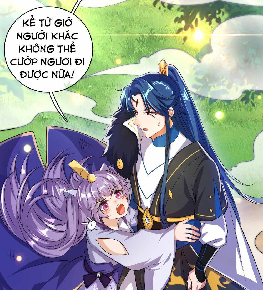 Hài Đế Vi Tôn Chapter 30 - Trang 2