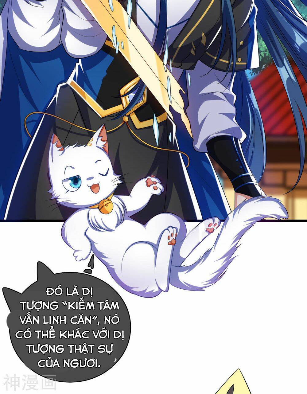 Hài Đế Vi Tôn Chapter 30 - Trang 2