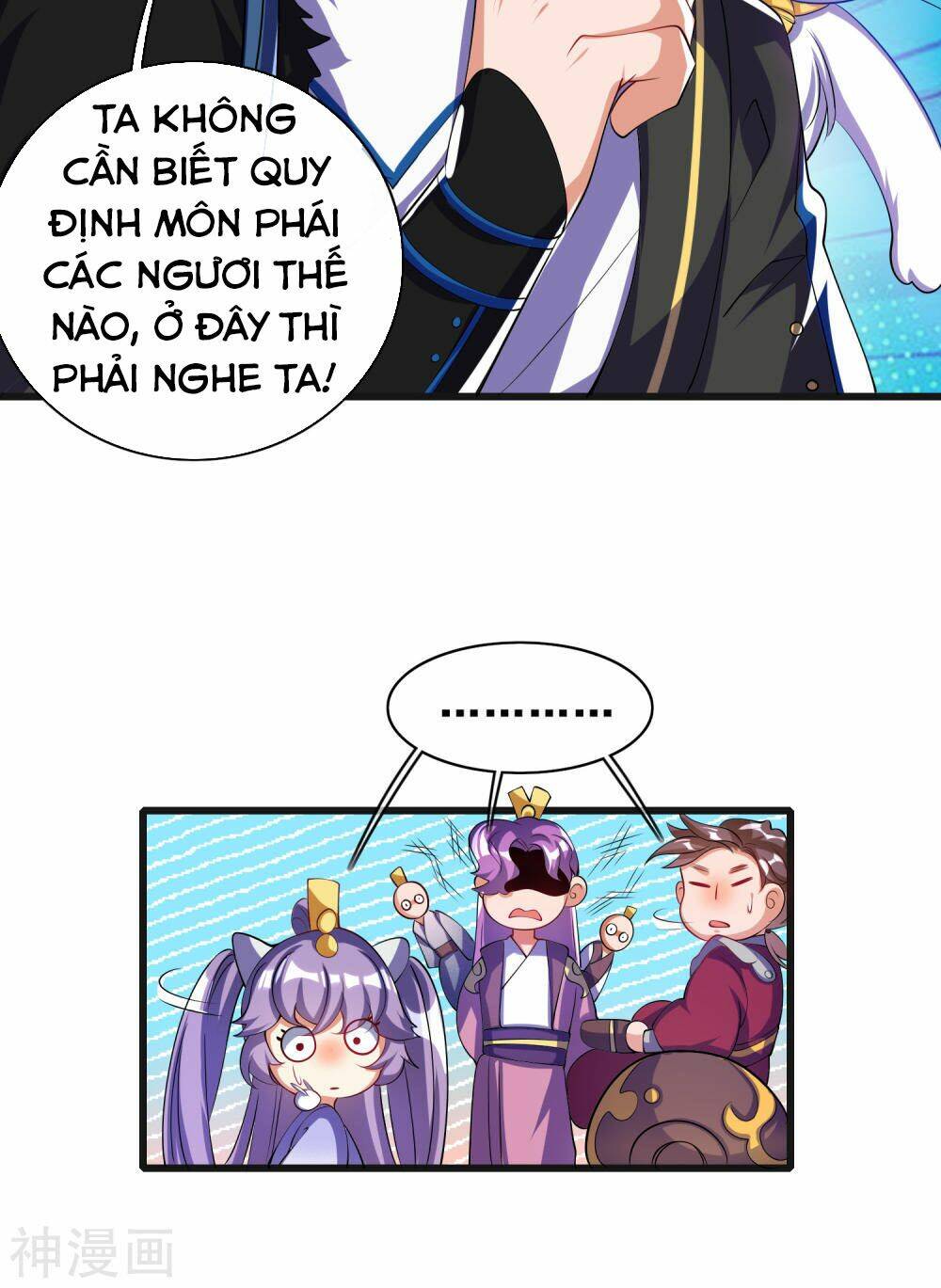 Hài Đế Vi Tôn Chapter 30 - Trang 2