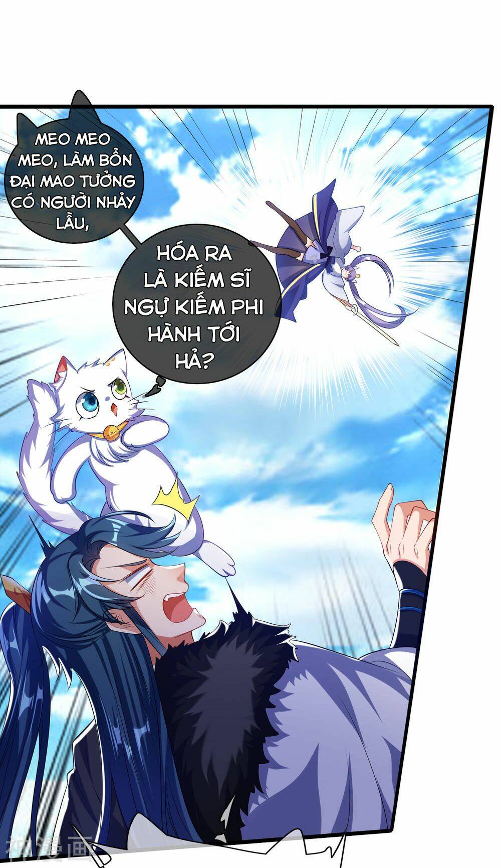 Hài Đế Vi Tôn Chapter 30 - Trang 2