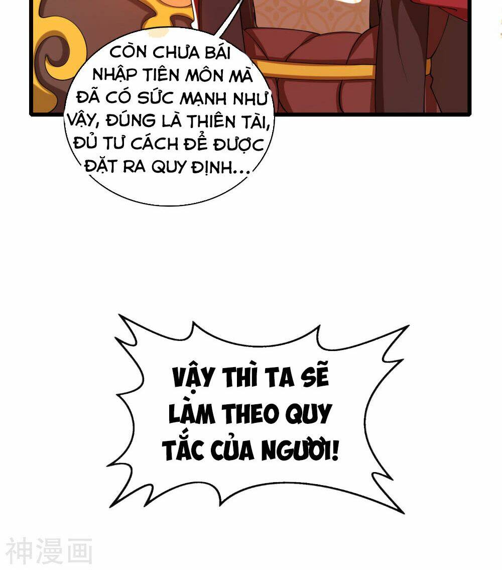 Hài Đế Vi Tôn Chapter 30 - Trang 2