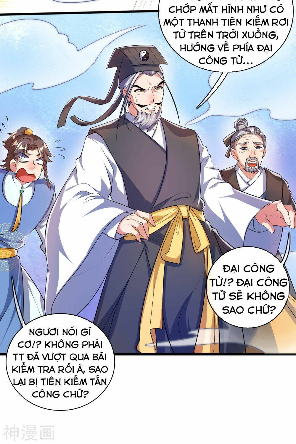 Hài Đế Vi Tôn Chapter 30 - Trang 2