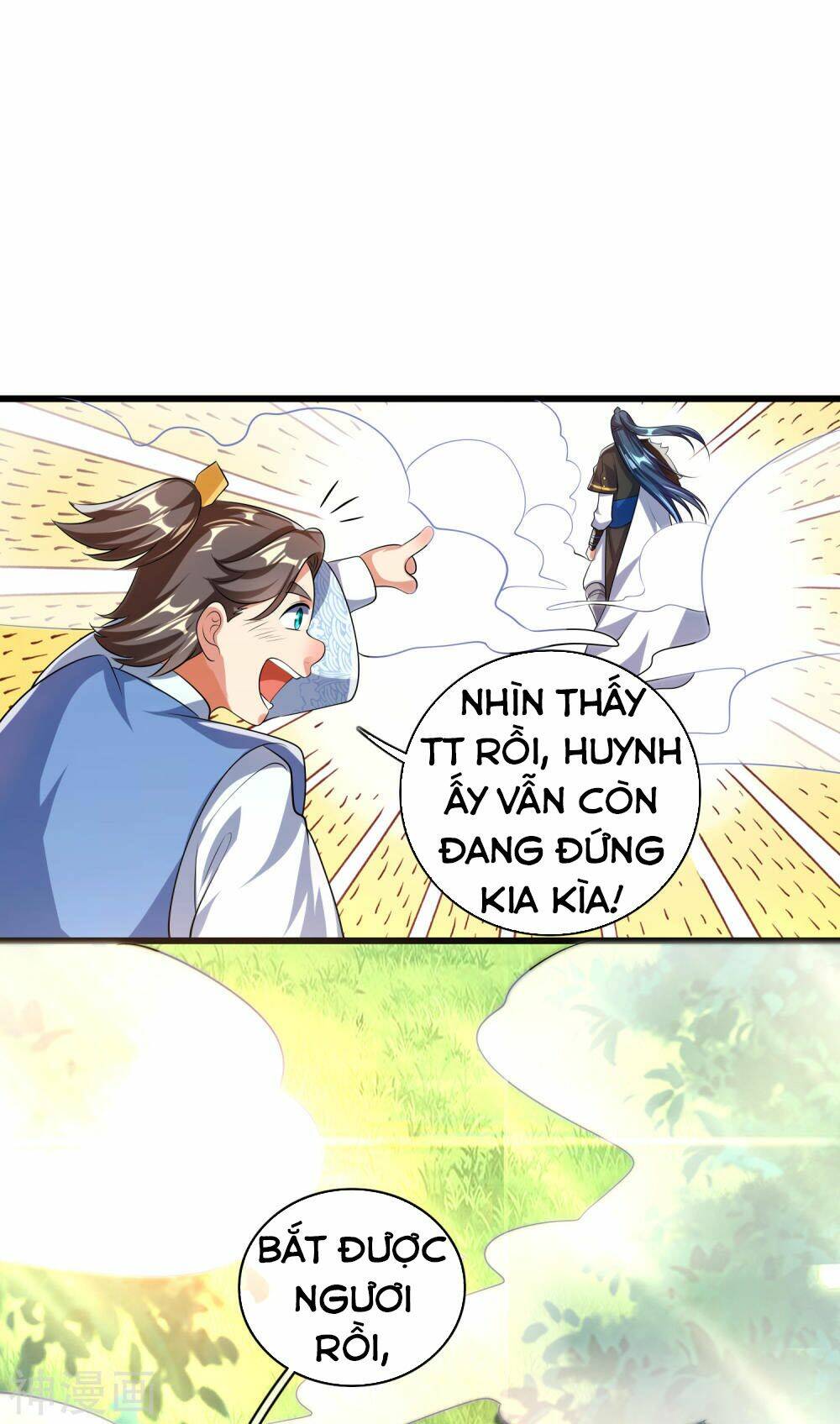 Hài Đế Vi Tôn Chapter 30 - Trang 2