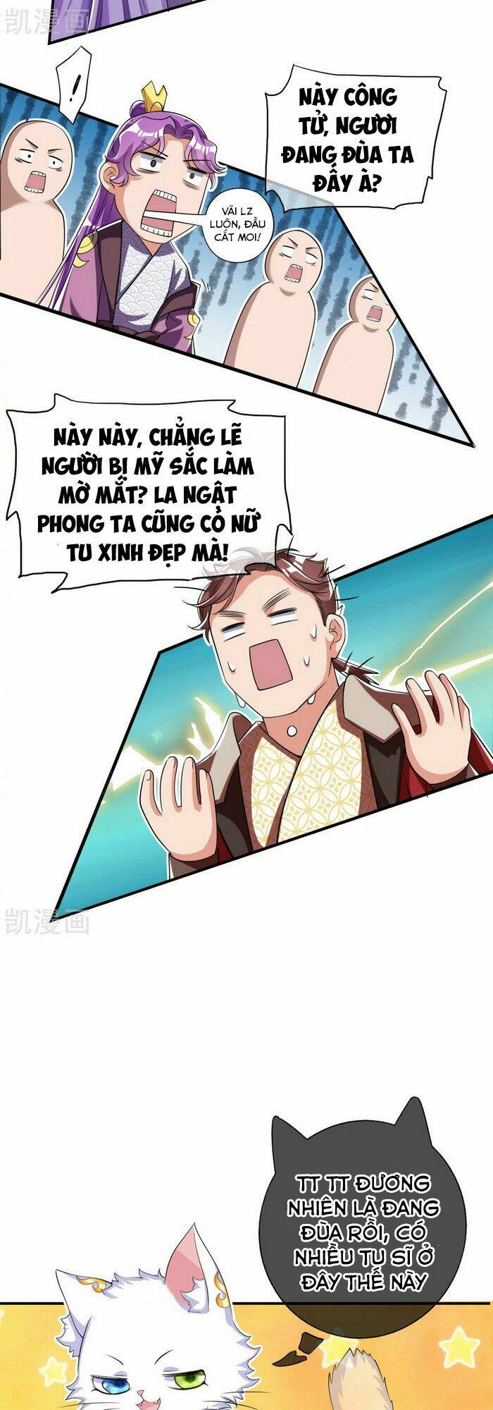 Hài Đế Vi Tôn Chapter 31 - Trang 2