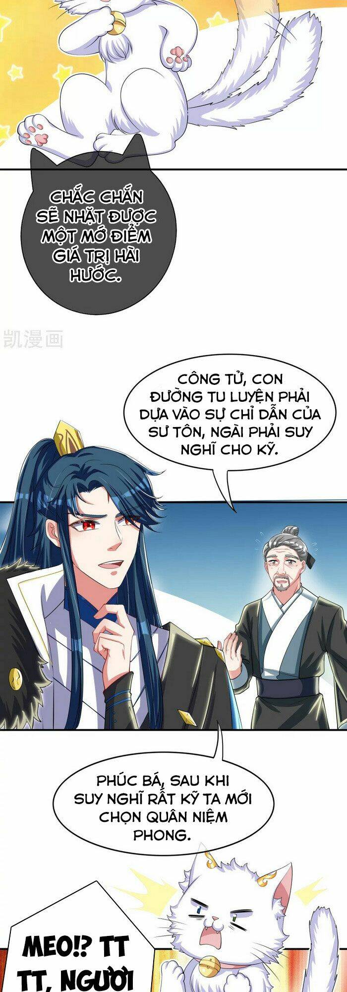 Hài Đế Vi Tôn Chapter 31 - Trang 2