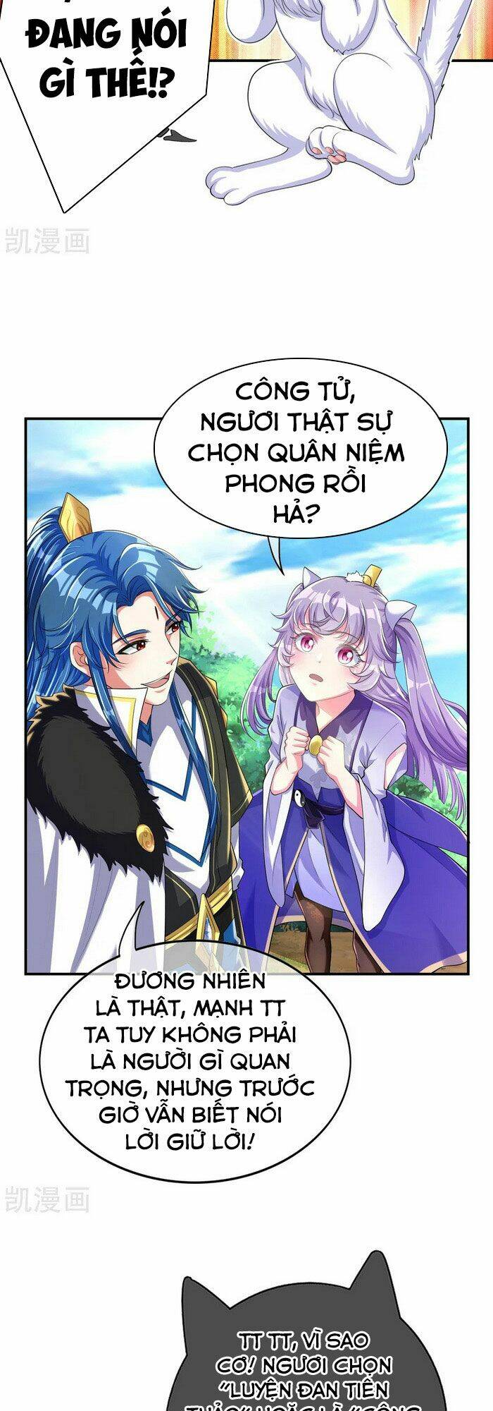 Hài Đế Vi Tôn Chapter 31 - Trang 2