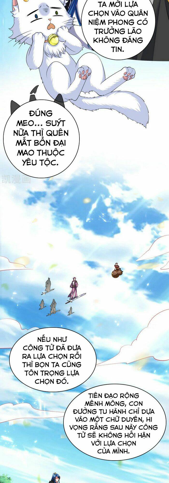 Hài Đế Vi Tôn Chapter 31 - Trang 2