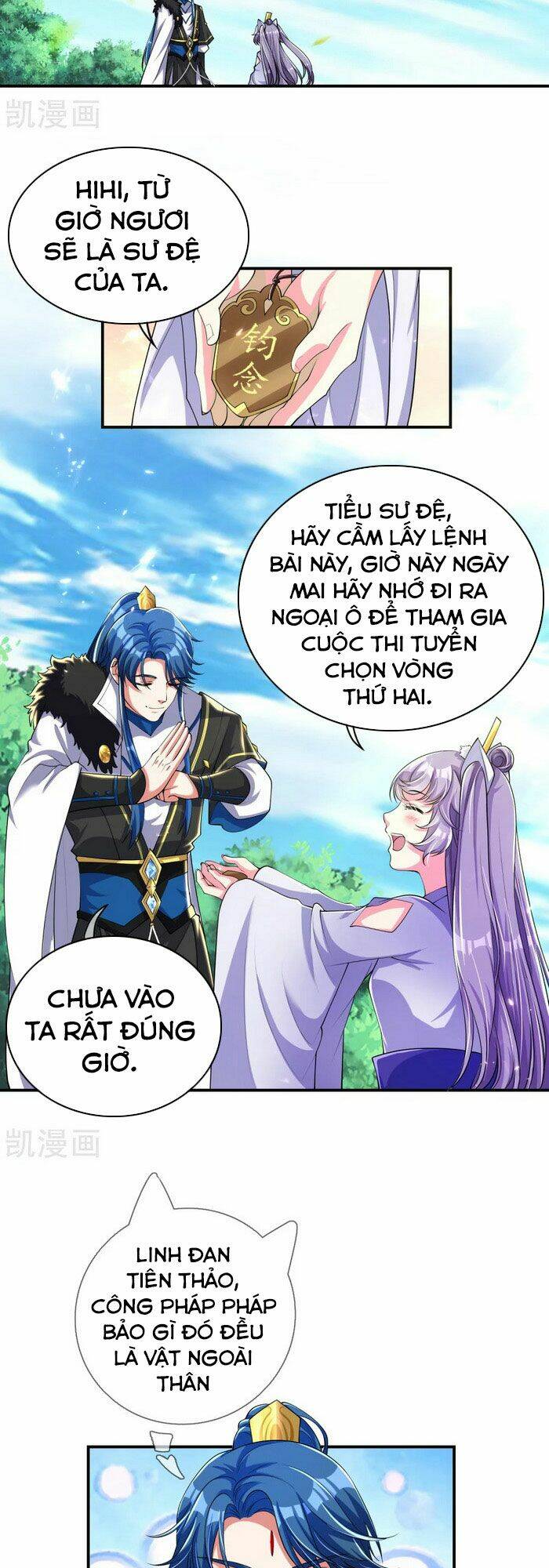 Hài Đế Vi Tôn Chapter 31 - Trang 2