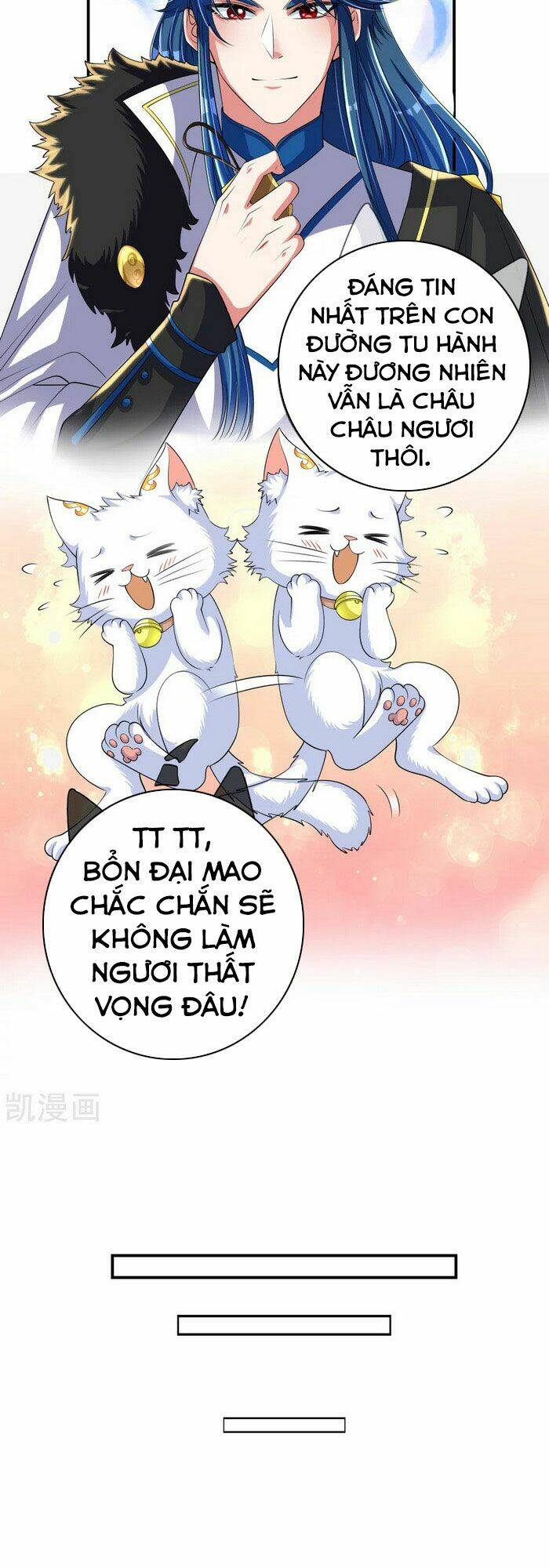 Hài Đế Vi Tôn Chapter 31 - Trang 2