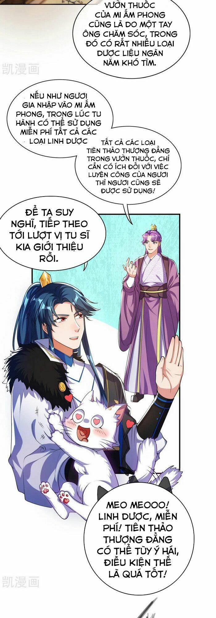 Hài Đế Vi Tôn Chapter 31 - Trang 2