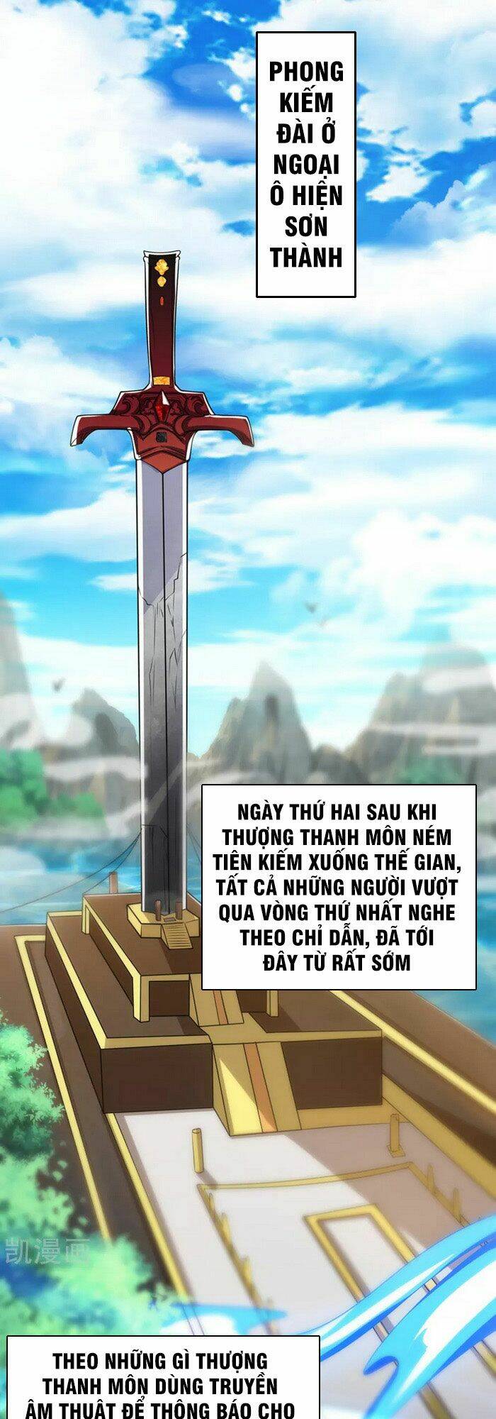 Hài Đế Vi Tôn Chapter 32 - Trang 2