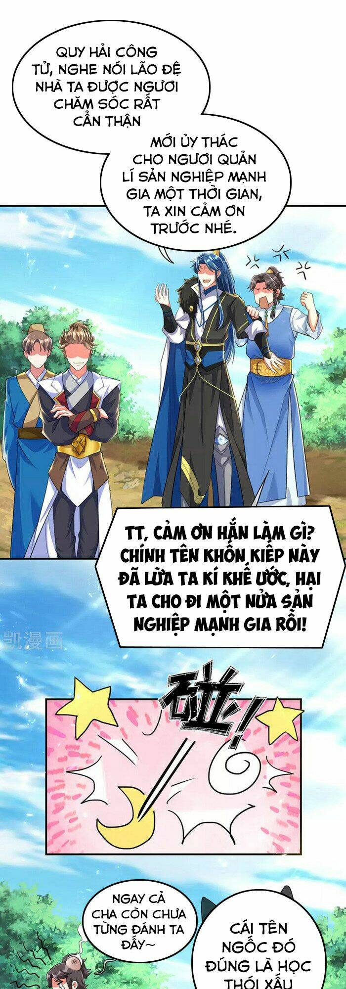 Hài Đế Vi Tôn Chapter 32 - Trang 2