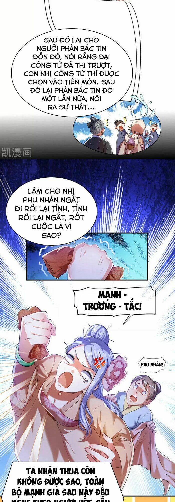 Hài Đế Vi Tôn Chapter 32 - Trang 2